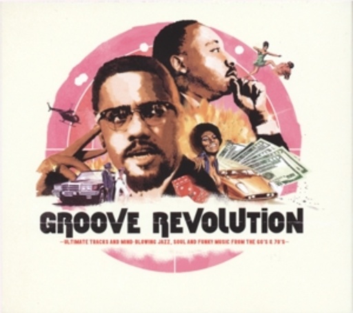 Diverse – Groove Revolution - Definitive Cuts And Rare Jazz, Soul & Funky Tracks