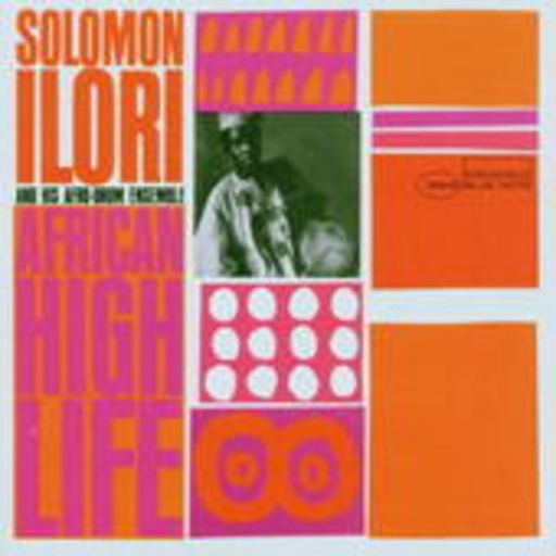 Solomon Ilorie – African High Life