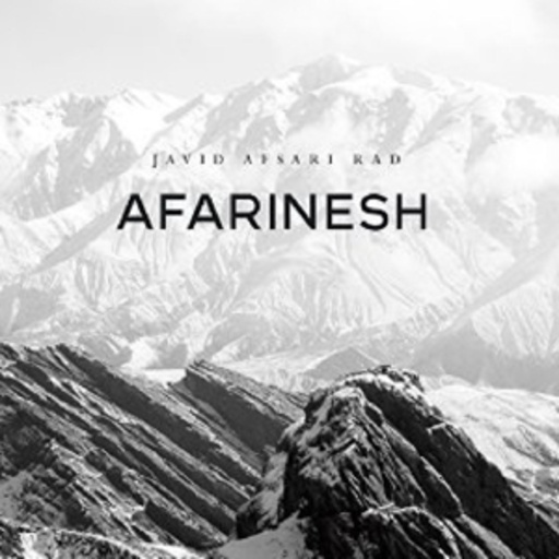 Javid Afsari Rad – Afarinesh