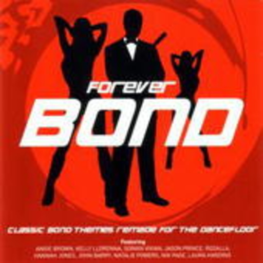 Diverse – Forever Bond