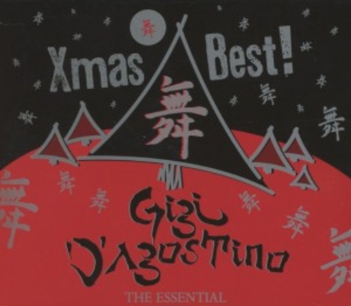Gigi D'Agostino – Xmas Best!