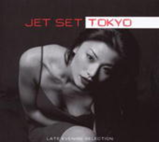 Diverse – Jet Set Tokyo