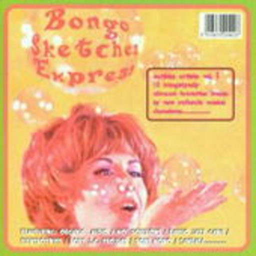 Bongo Sketches Express Vol. 1