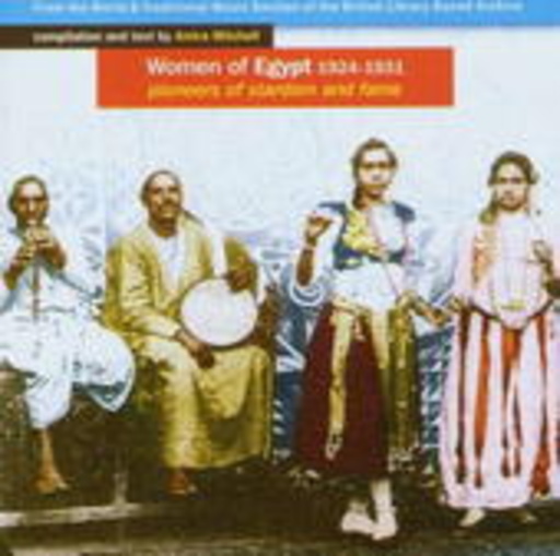 Diverse – Women Of Egypt 1924-1931: Pioneers Of Stardom And Fame