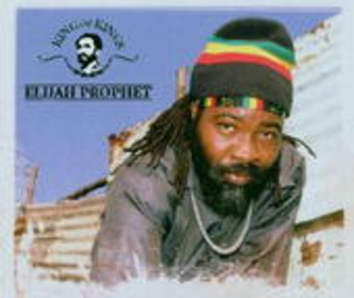 Elijah Prophet – King Of Kings