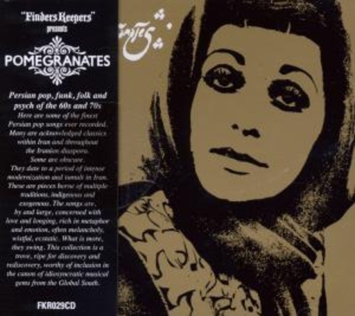Diverse – Pomegranates
