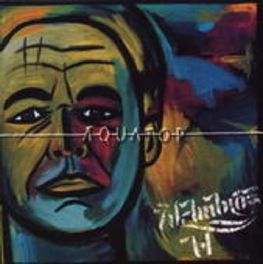 Wolfgang Ambros – Äquator