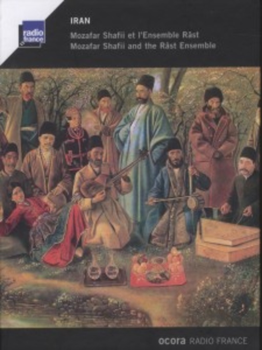 Mozafar Shafii And The Rast Ensemble – Mozafar Shafii And The Rast Ensemble