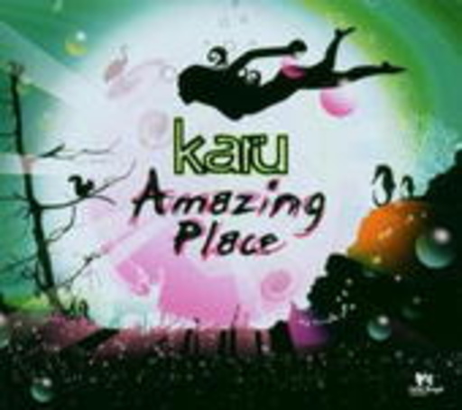 Karu – Amazing Place