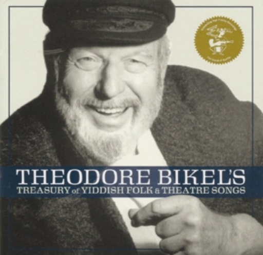 Theodore Bikel – Treasury Of Yiddish Folk & Theatre Songs