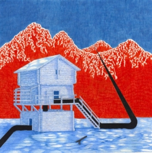 Le Millipede – Le Millipede