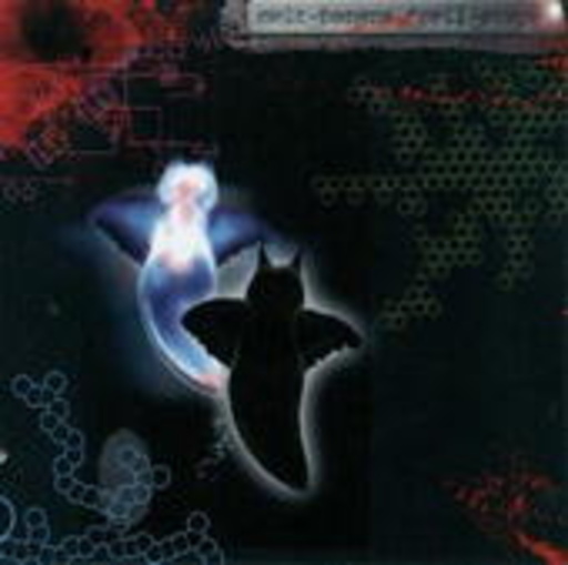 Melt Banana – Cell Scape