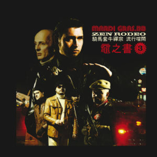 Mardi Gras.BB – Zen Rodeo