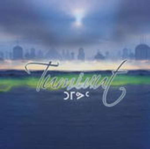 Tumivut – XXX