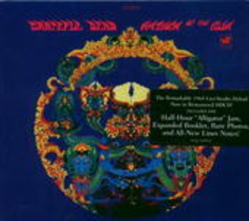 Grateful Dead – Anthem Of The Sun