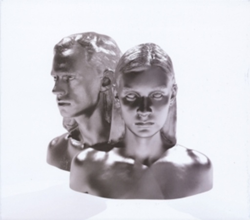 Gems – Kill The One You Love