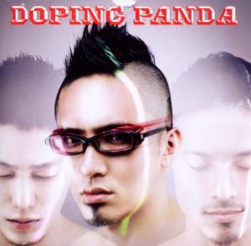 Doping Panda – Decadance International