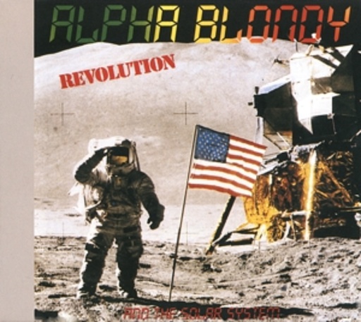 Alpha Blondy – Revolution