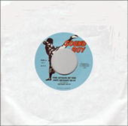 Mutant Hi-Fi – Attack Of The 50Ft Mutant Hi-Fi