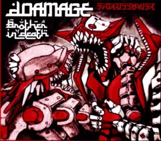dDamage – Brothers In Death