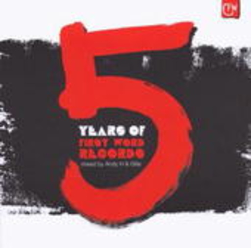 5 Years Of First Word