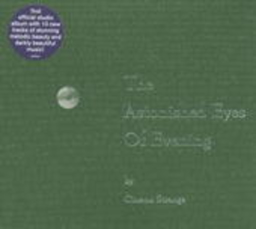 Cinema Strange – Astonished Eyes Of Evening