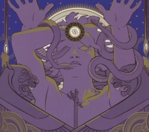 Chaostar – Anomima