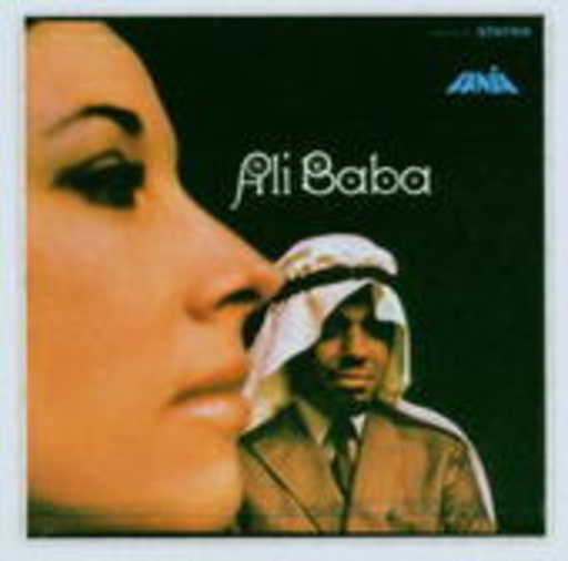 Louie Ramirez – Ali Baba