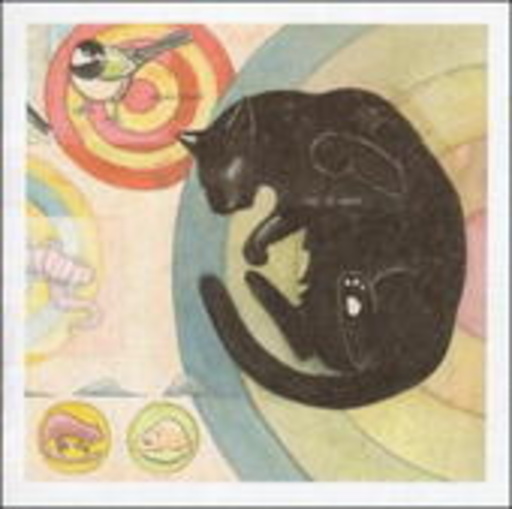Superchunk – Cup Of Sand