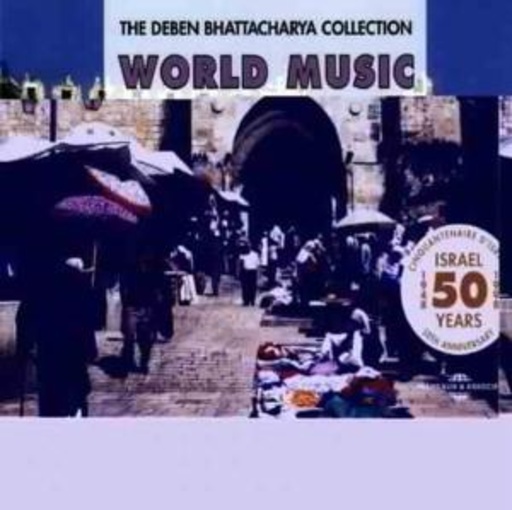 Diverse – The Deben Bhattacharya Collection