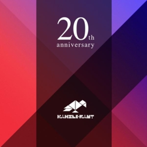 Diverse – Kanzleramt K-Remixes