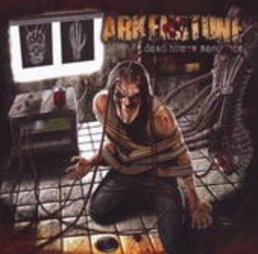 Arkenstone – Dead Human Resource