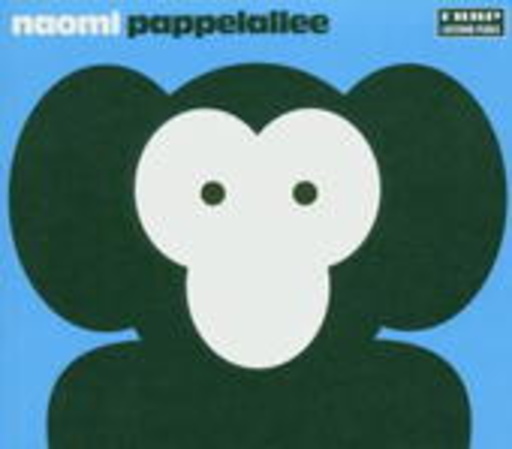 Naomi – Pappelallee