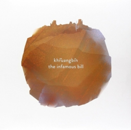 Khruangbin – The Infamous Bill EP