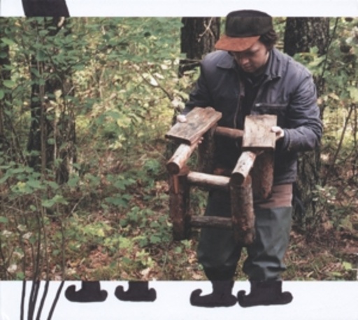 Zhenya Strigalev – Robin Goodie