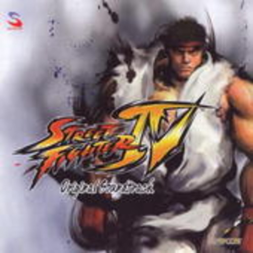 Diverse – Street Fighter 4
