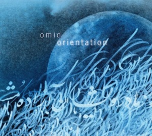 Omid – Orientation