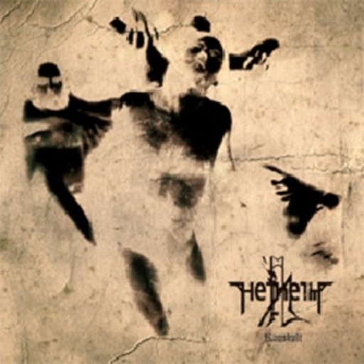 Helheim – Kaoskult