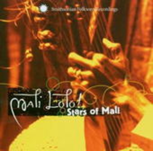 Diverse – Mali Lolo - Stars Of Mali