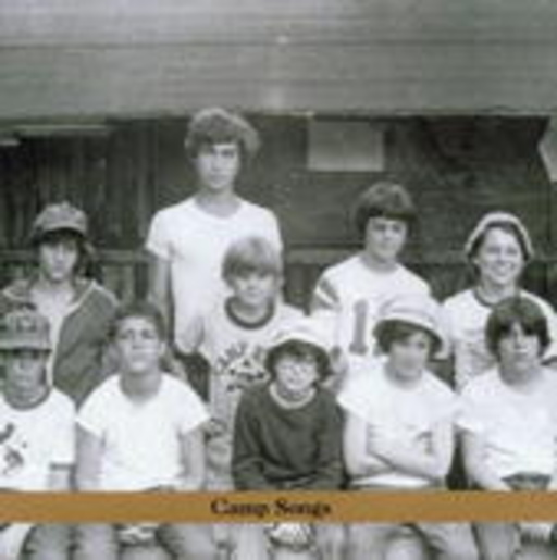 Ben Perowsky – Camp Songs