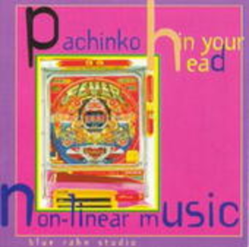 Diverse – Pachinko In Your Head