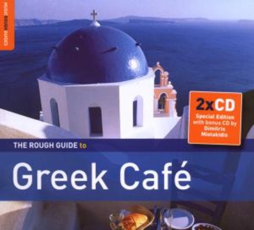 Diverse – The Rough Guide To Greek Café