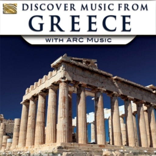 Diverse – Discover Music From Greece