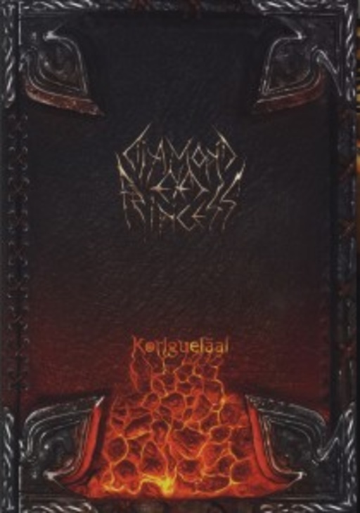 Diamond Eyed Princess – Korueläal