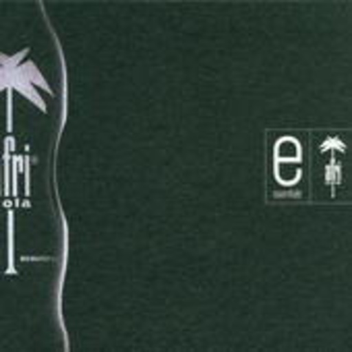 Diverse – Essential Allstars (Afri Cola Essentials)