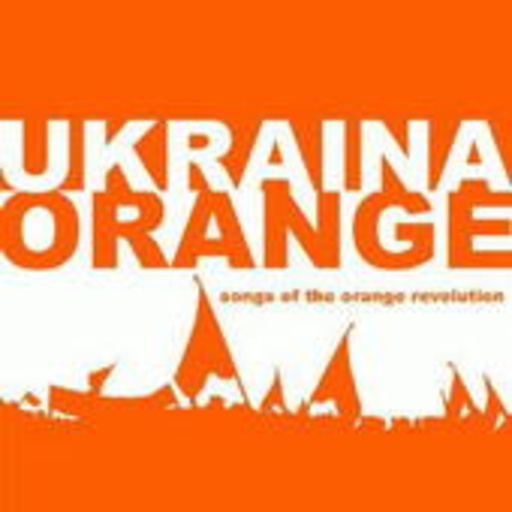 Diverse – Ukraina Orange