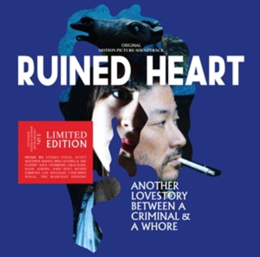 Diverse – Ruined Heart