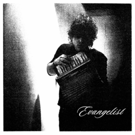 Evangelist (Unkle) – Evangelist