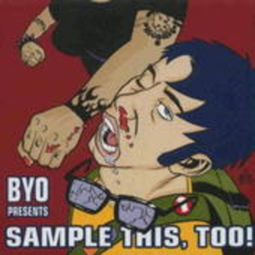 Diverse – Sample This, Too!