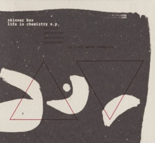 Skinner Box – Life Is Chemistry